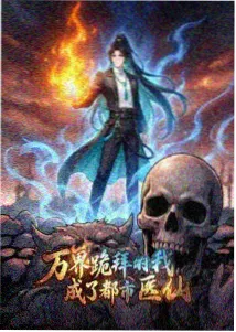 范文卡片排版的动画条目配图占位